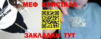 гашиш Краснодар