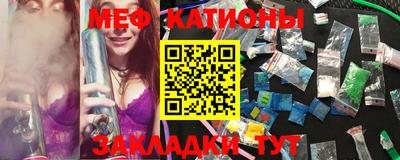 кокаин колумбия Краснокаменск