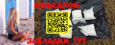 марки lsd Краснознаменск