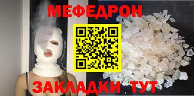 кокаин колумбия Краснокаменск