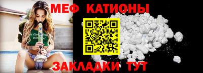 кокаин колумбия Краснокаменск
