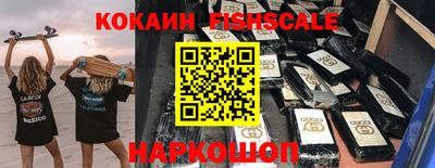 гашиш Краснодар