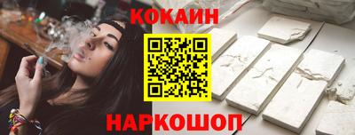 гашиш Краснодар