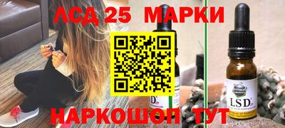гашиш Краснодар