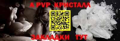 гашиш Краснодар