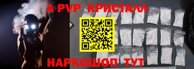 гашиш Краснодар