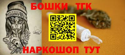 кокаин колумбия Краснокаменск