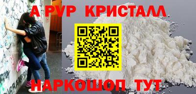 кокаин колумбия Краснокаменск