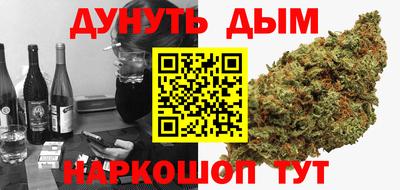 кокаин колумбия Краснокаменск