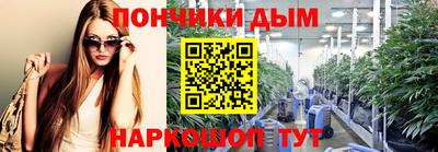 кокаин колумбия Краснокаменск