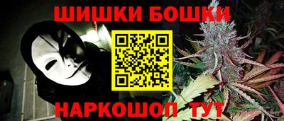 гашиш Краснодар