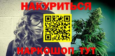 кокаин колумбия Краснокаменск