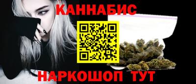 марки lsd Краснознаменск