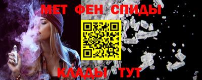 кокаин колумбия Краснокаменск