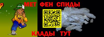 кокаин колумбия Краснокаменск