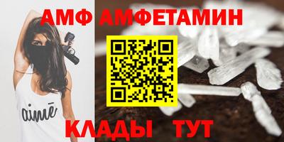 гашиш Краснодар
