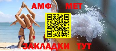 марки lsd Краснознаменск
