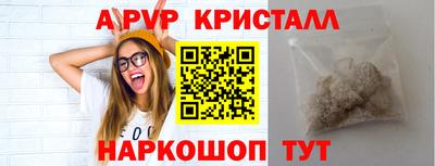 гашиш Краснодар