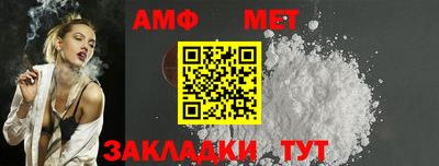 гашиш Краснодар