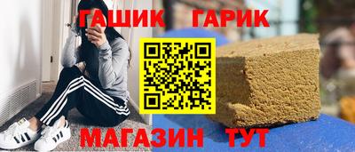 кокаин колумбия Краснокаменск