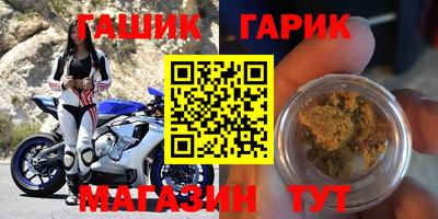 марки lsd Краснознаменск