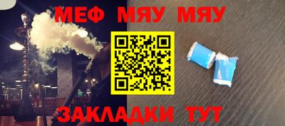 кокаин колумбия Краснокаменск