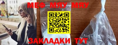гашиш Краснодар