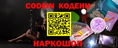 гашиш Краснодар