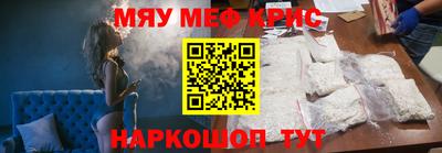 гашиш Краснодар